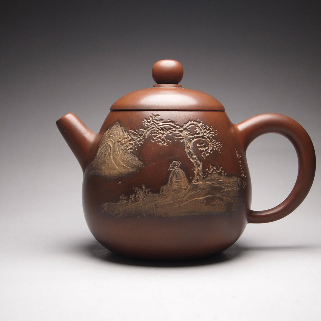 Longdan Nixing Teapot with Carvings of a Landscape Li Changquan, 黎昌权刻绘壶 225ml