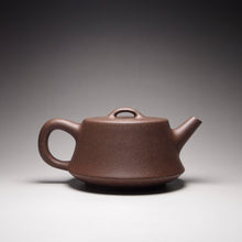 Load image into Gallery viewer, TianQingNi Zhuzhuo Yixing Teapot 天青泥柱础 220ml
