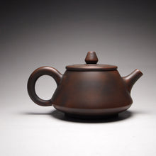 Load image into Gallery viewer, 130ml Shipiao Nixing Teapot 坭兴石瓢壶 by Wu Sheng Sheng
