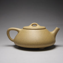 Load image into Gallery viewer, Benshan Lüni Ziye Shipiao Yixing Teapot, 本山绿泥子冶石瓢, 140ml
