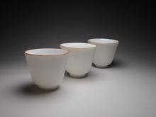 Load image into Gallery viewer, 35ml Ruyue Tianbai Jingdezhen Porcelain Teacup, 甜白如悦杯
