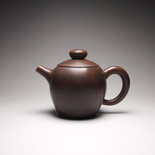 Load image into Gallery viewer, 115ml Round Nixing Teapot by Li Wenxin 李文新坭兴壶
