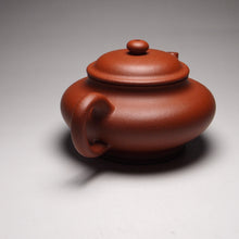 Load image into Gallery viewer, Zhuni Xubian Shuiping Yixing Teapot, 朱泥虚扁水平壶, 120ml
