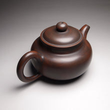 Load image into Gallery viewer, 140ml Fanggu Nixing Teapot 坭兴仿古壶 by Wu Sheng Sheng
