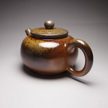 Load image into Gallery viewer, Wood Fired Mulan Nixing Teapot,  柴烧坭兴壶, 180ml
