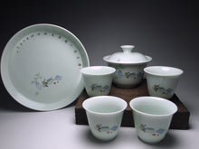 Load image into Gallery viewer, Table of Study Painting Youzhongcai Fine Porcelain Tea Set, 釉中彩博古套装
