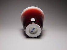 Load image into Gallery viewer, 50ml Langhong Porcelain Fragrance Teacup 郎红闻香杯
