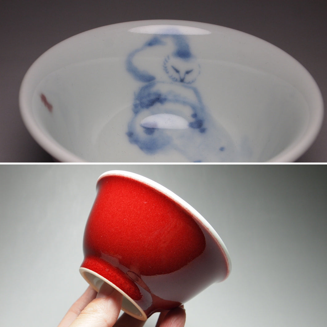 135ml Fanggu Jihong and Qinghua Cat Porcelain Teacup 青花霁红杯