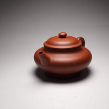 Load image into Gallery viewer, Zhuni Xubian Shuiping Yixing Teapot, 朱泥虚扁水平壶, 120ml
