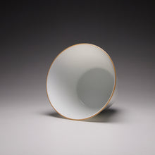 Load image into Gallery viewer, 65ml Horseshoe Shape Tianbai Jingdezhen Porcelain Teacup with brown rim 甜白马蹄杯

