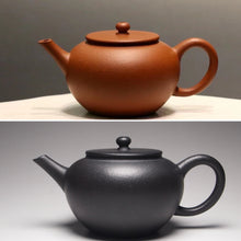 Load image into Gallery viewer, PRE-ORDER: Zhuni or Zhuni Wuhui (Heini) Yuzhenzhiwan Yixing Teapot, 110ml
