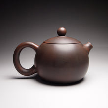 Load image into Gallery viewer, 145ml Xishi Nixing Teapot 坭兴西施壶 by Wu Sheng Sheng

