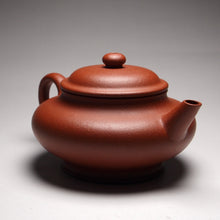 Load image into Gallery viewer, Zhuni Xubian Shuiping Yixing Teapot, 朱泥虚扁水平壶, 120ml
