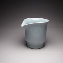 Load image into Gallery viewer, Azure Ruyao Faircup, 180ml
