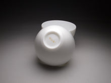 Load image into Gallery viewer, 75ml Tianbai Porcelain Big Chicken Egg Teacup 甜白大鸡蛋杯
