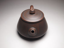 Load image into Gallery viewer, 125ml Shipiao Nixing Teapot 坭兴石瓢壶 by Wu Sheng Sheng
