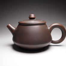 Load image into Gallery viewer, 125ml Shipiao Nixing Teapot 坭兴石瓢壶 by Wu Sheng Sheng
