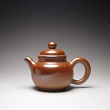 Load image into Gallery viewer, Wood Fired Little Fanggu Nixing Teapot 柴烧坭兴小仿古 80ml
