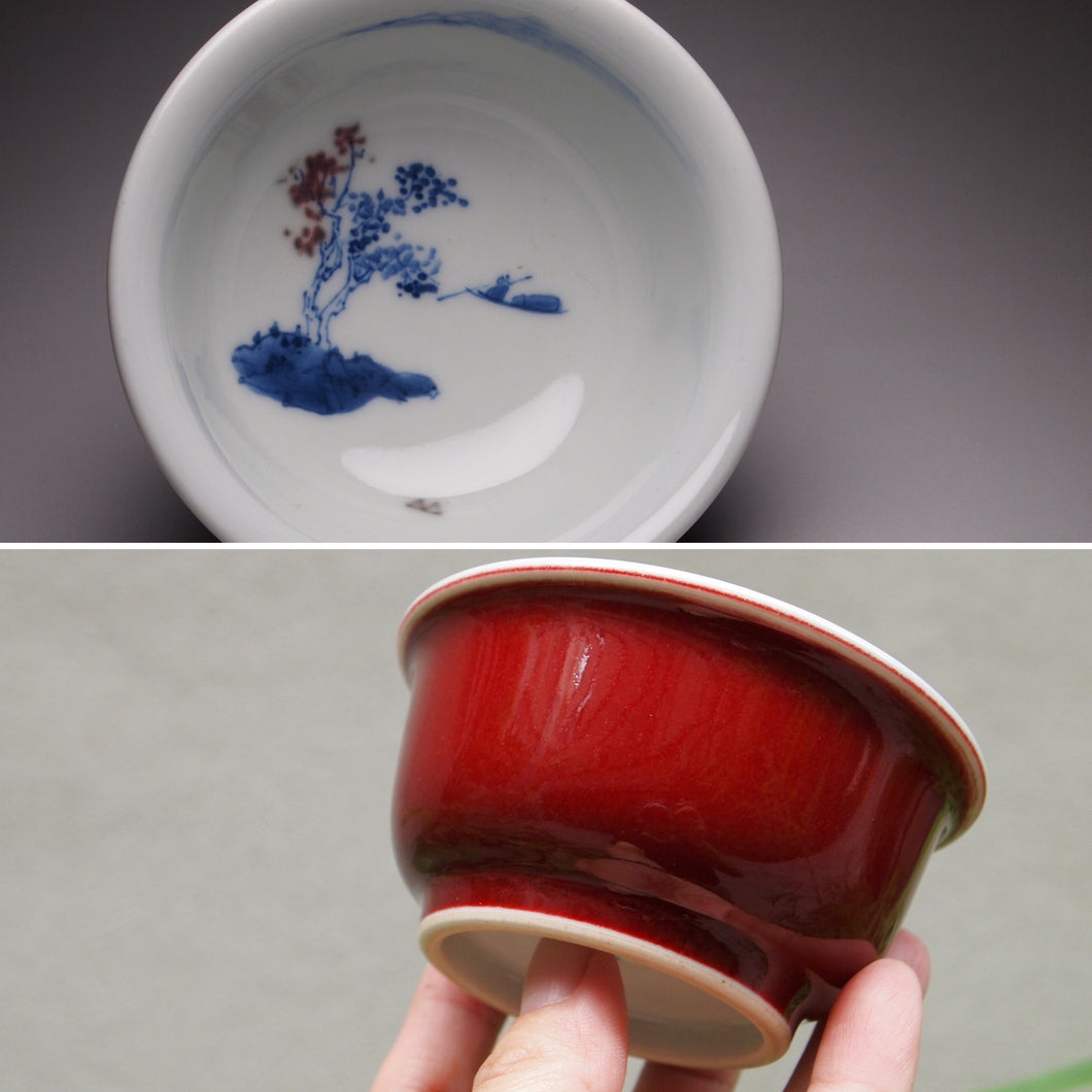 120ml Fanggu Technique On the Lake, Jihong and Qinghua Porcelain Teacup 青花霁红杯