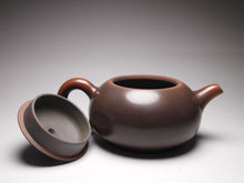Load image into Gallery viewer, 125ml Bian Xishi Nixing Teapot 坭兴泥扁西施
