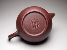 Load image into Gallery viewer, Lao Zini Little Shuiping Yixing Teapot, 老紫泥水平, 90ml
