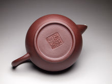 Load image into Gallery viewer, PRE-ORDER: Lao Zini Little Shuiping Yixing Teapot with Pure Silver Rim 包银老紫泥小水平 90ml
