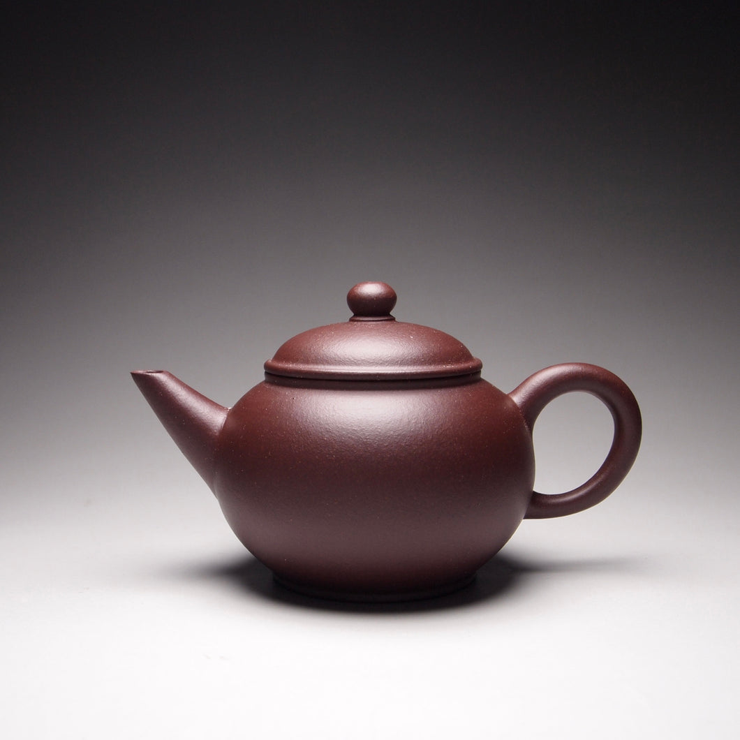 Lao Zini Little Shuiping Yixing Teapot 老紫泥水平 90ml