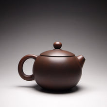 Load image into Gallery viewer, 100ml Little Xishi Nixing Teapot by Taohua Island Studio 陶花岛坭兴小西施
