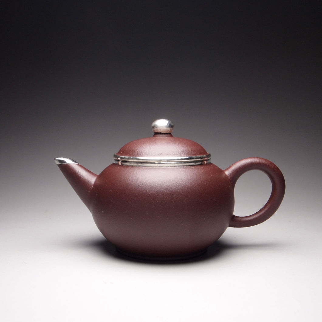 PRE-ORDER: Lao Zini Little Shuiping Yixing Teapot with Pure Silver Rim 包银老紫泥小水平 90ml