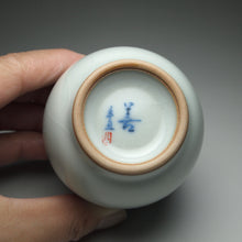 Load image into Gallery viewer, 95ml Fragrance Moon White Ruyao Teacup, 月白汝窑茶杯
