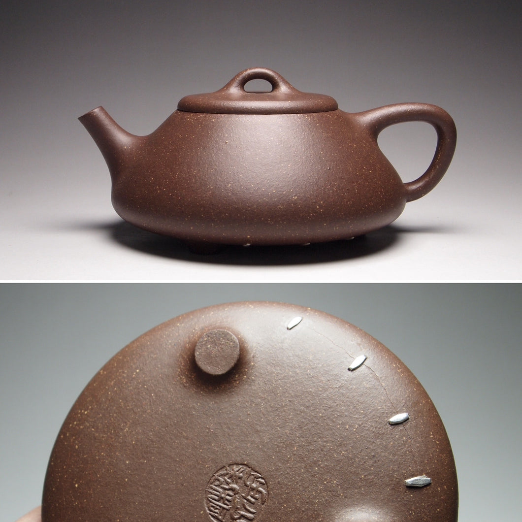TianQingNi Shipiao Yixing Teapot with Silver Staple Repair 天青泥石瓢 120ml