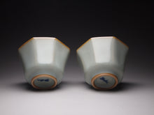 Load image into Gallery viewer, Pair of Matching 90ml Octagon Azure Ruyao Teacups, 天青汝窑八角对杯
