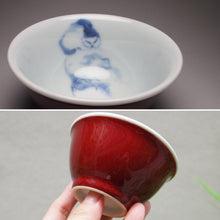 Load image into Gallery viewer, 130ml Fanggu Technique Perching Cat, Jihong and Qinghua Porcelain Teacup 青花霁红杯
