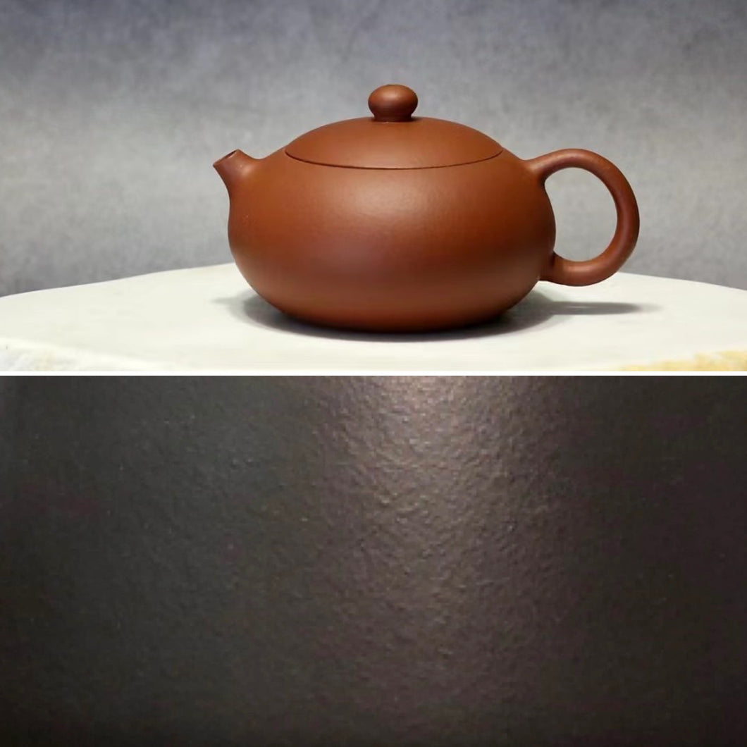 PRE-ORDER: Zhuni or Zhuni Wuhui (Heini) Xishi Yixing Teapot, 120ml