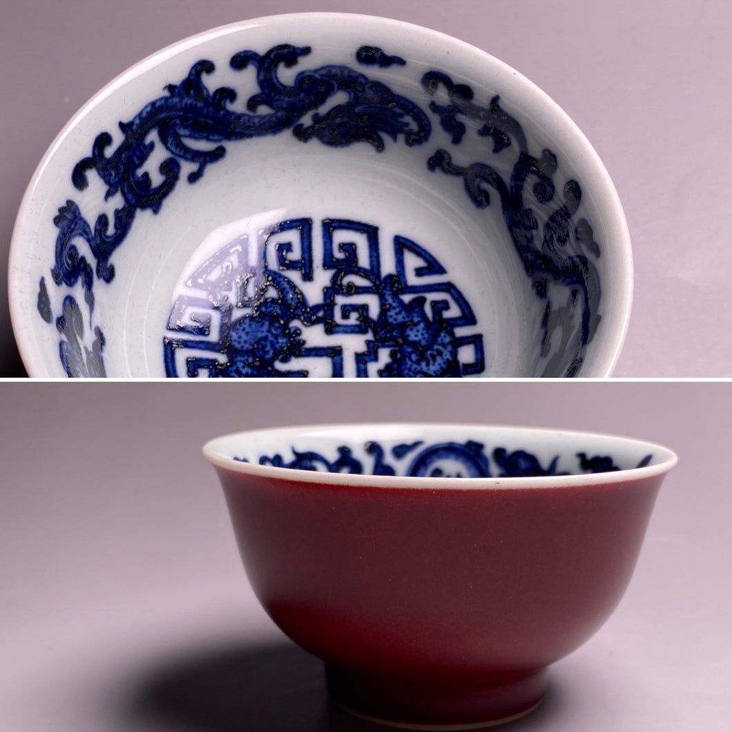 Jihong Glaze Qinghua Porcelain Auspicious Dragons and Bats Cup