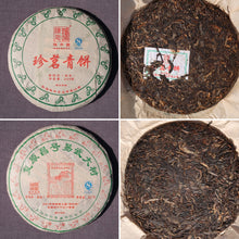 Load image into Gallery viewer, Chen Sheng Hao Raw Pu&#39;er Sample Pack, 50g Total
