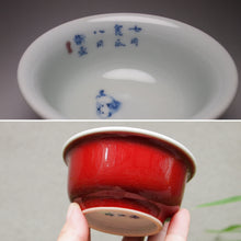 Load image into Gallery viewer, 120ml Fanggu Technique Kitten, Jihong and Qinghua Porcelain Teacup 青花霁红杯
