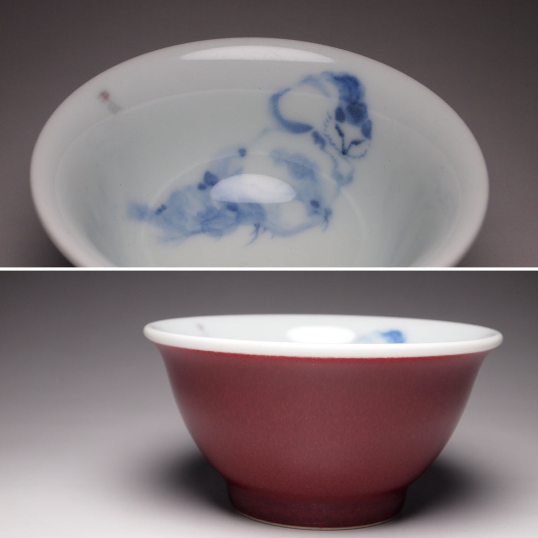125ml Fanggu Jihong and Qinghua Cat Porcelain Teacup 青花霁红杯
