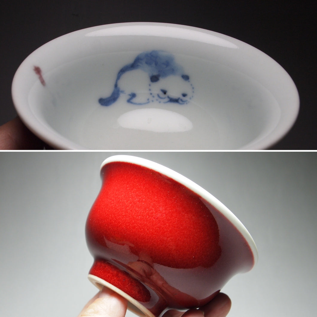 140ml Fanggu Jihong and Qinghua Cat Porcelain Teacup 青花霁红杯