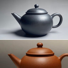 Load image into Gallery viewer, PRE-ORDER: Zhuni or Zhuni Wuhui (Heini) Shuiping Yixing Teapot, 145ml
