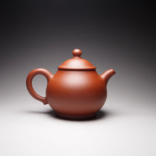 Load image into Gallery viewer, Hand-Picked Red Jiangponi Panhu Yixing Teapot 降坡红泥潘壶 150ml
