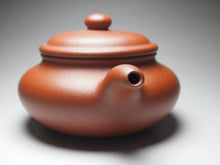 Load image into Gallery viewer, Zhuni Fanggu Yixing Teapot 朱泥仿古 260ml
