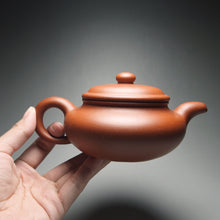 Load image into Gallery viewer, Zhuni Fanggu Yixing Teapot 朱泥仿古 260ml
