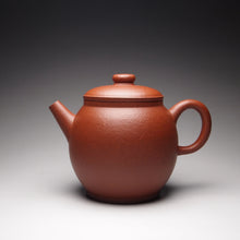 Load image into Gallery viewer, Zhuni Dahongpao Tall Julunzhu Yixing Teapot 朱泥大红袍巨轮珠 150ml
