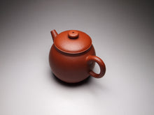 Load image into Gallery viewer, Zhuni Dahongpao Tall Julunzhu Yixing Teapot 朱泥大红袍巨轮珠 150ml
