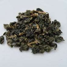 Load image into Gallery viewer, 95-98K DaYuLing High Mountain Oolong Tea 大禹岭高山茶, Spring 2021
