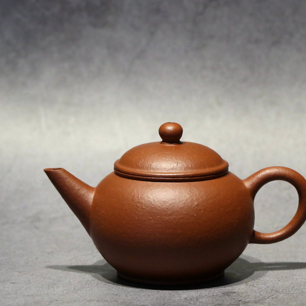 Zhuni Dahongpao Little Shuiping Yixing Teapot, 朱泥大红袍小水平, 90ml