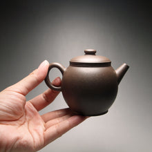 Load image into Gallery viewer, TianQingNi Tall Julunzhu Yixing Teapot, 天青泥巨轮珠 155ml
