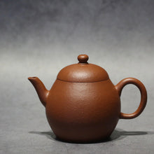 Load image into Gallery viewer, Zhuni Dahongpao Lianzi Yixing Teapot, 朱泥大红袍莲子壶, 120ml
