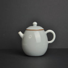 Load image into Gallery viewer, 136ml Little Longdan Ruyao Teapot
